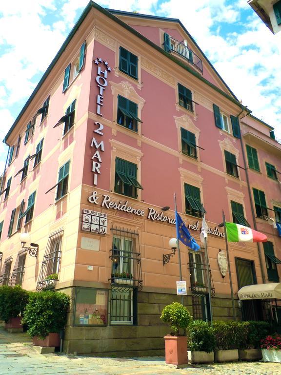 Hotel Due Mari Sestri Levante Esterno foto