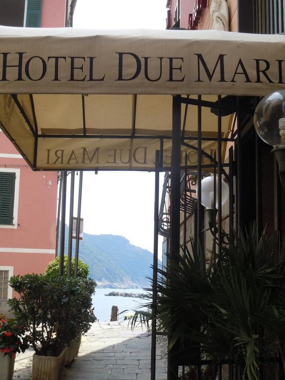 Hotel Due Mari Sestri Levante Esterno foto